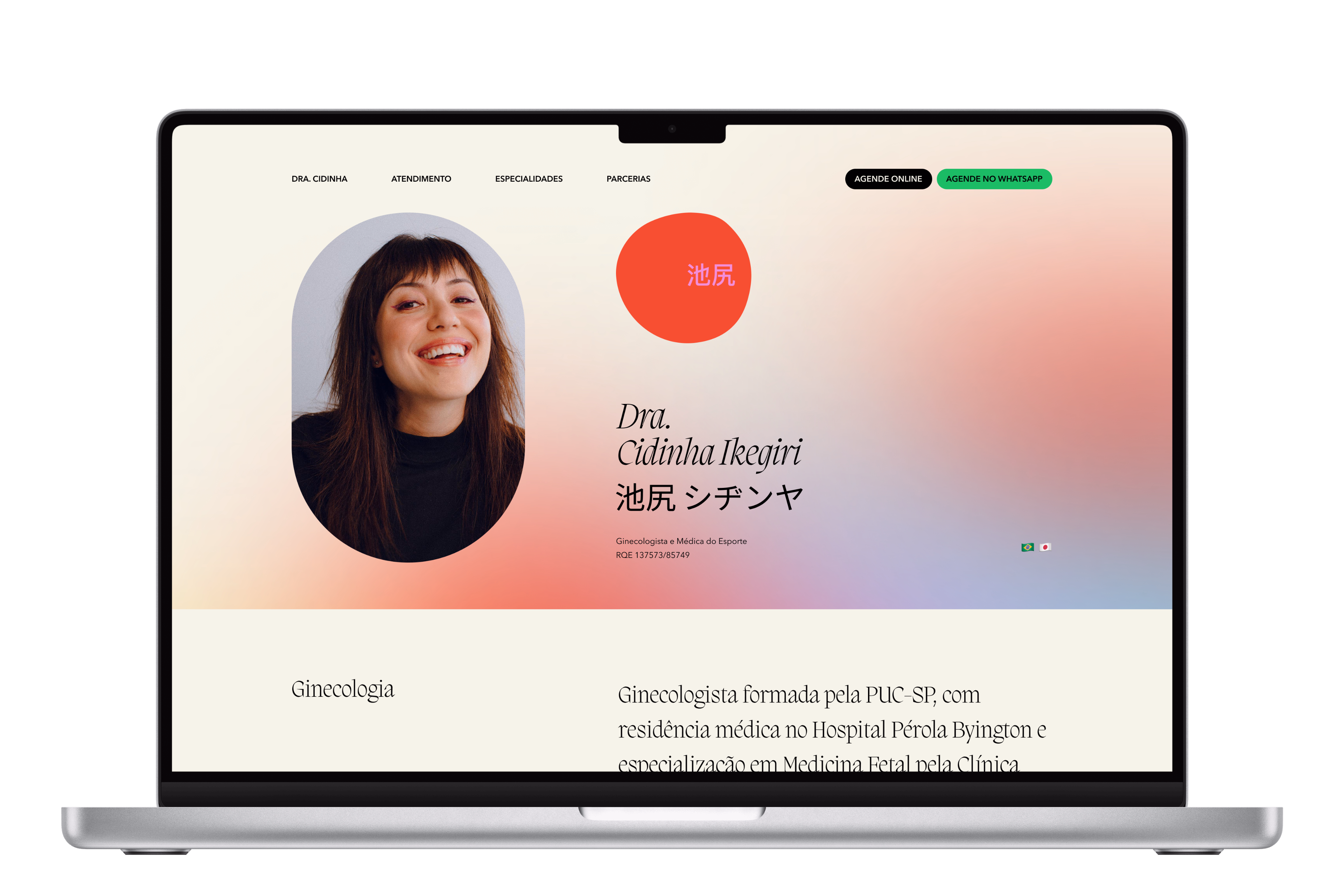 Cidinha — Home do site em desktop