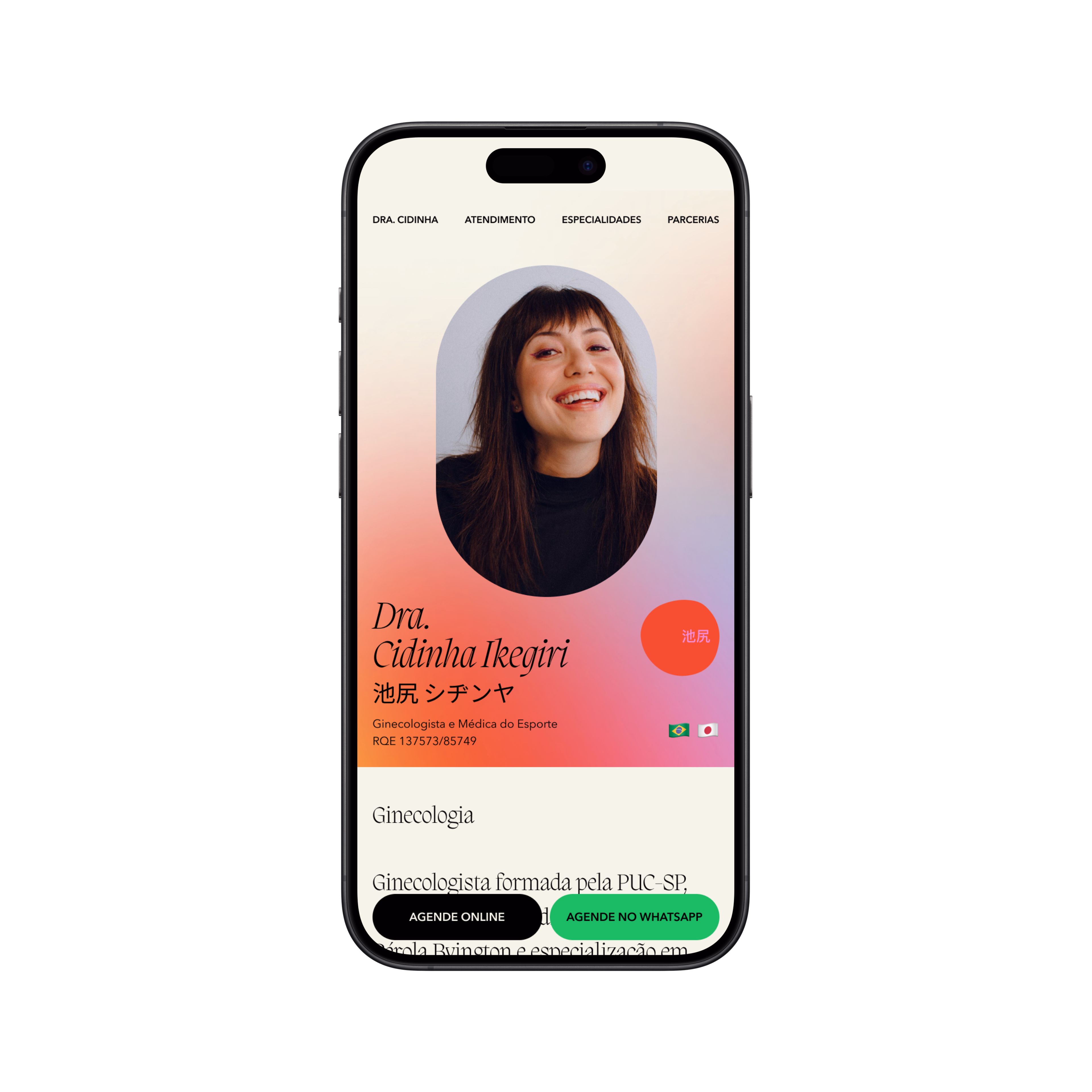 Cidinha — Tela mobile do site